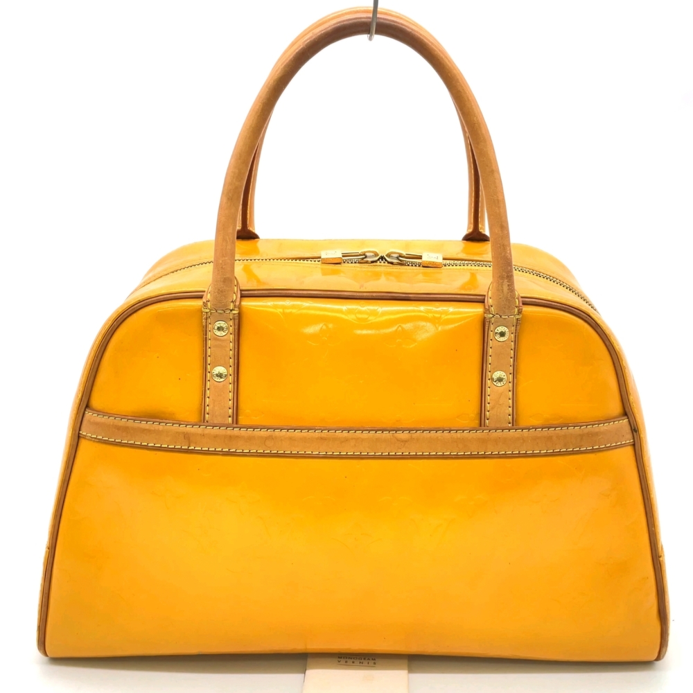 Louis Vuitton Yellow and Tan Satchel